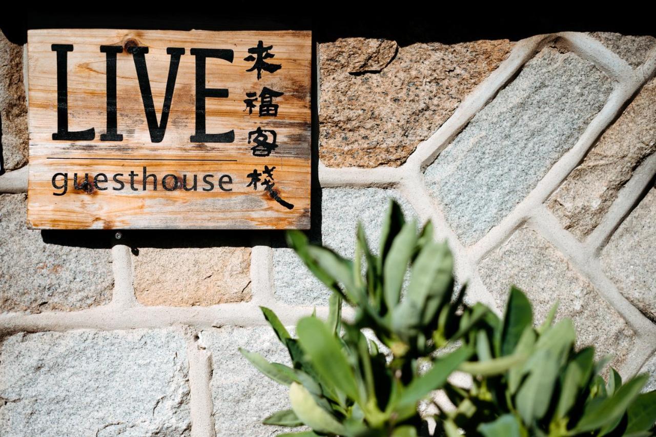 Live Guest House Jincheng Eksteriør bilde