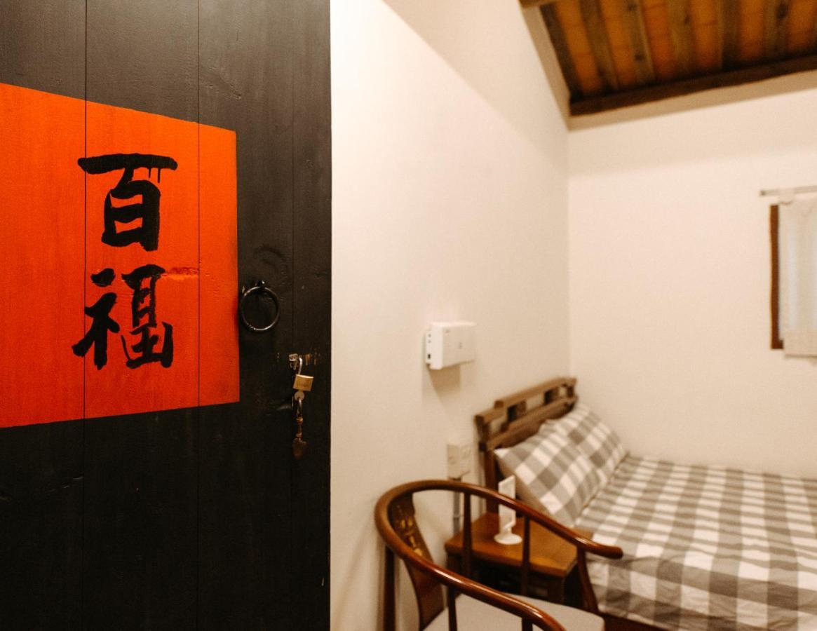 Live Guest House Jincheng Eksteriør bilde